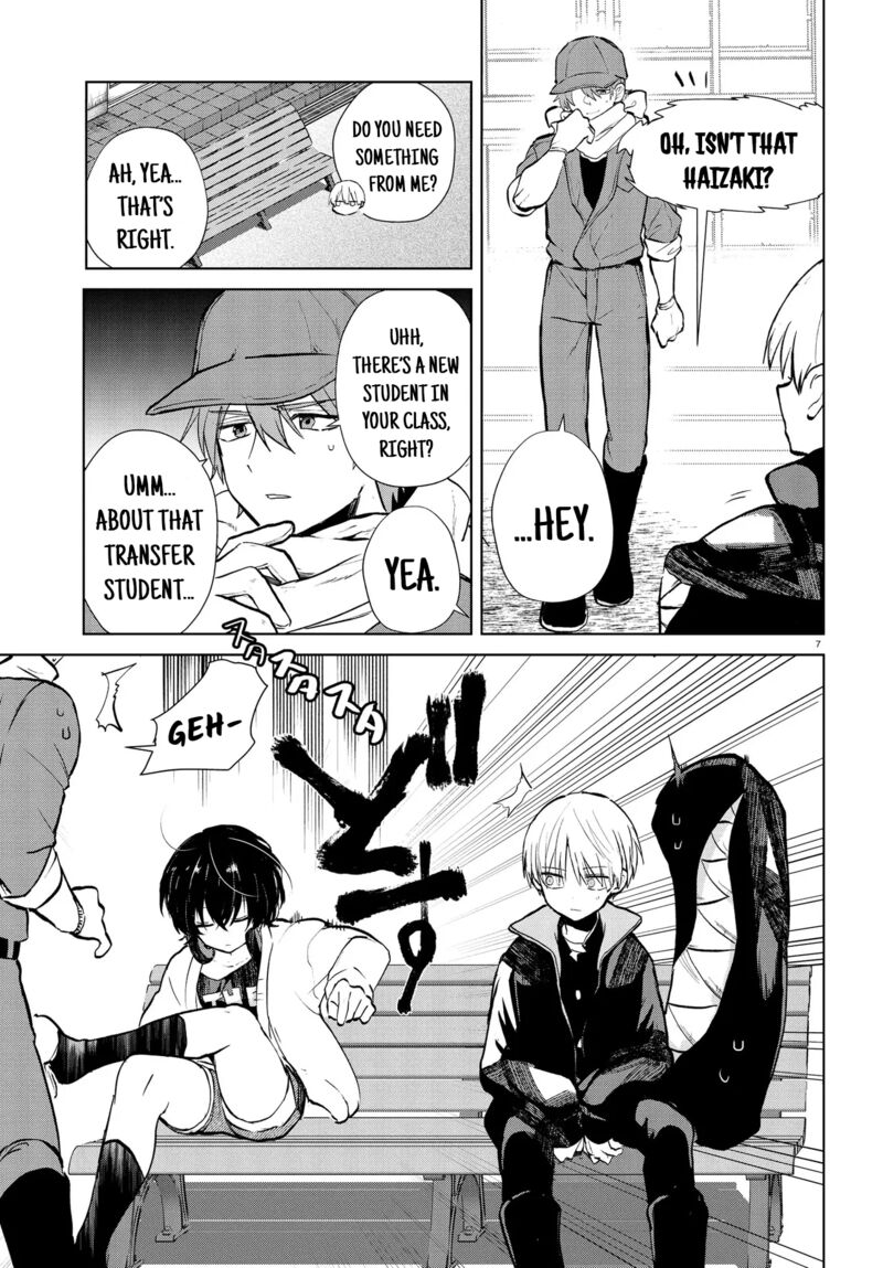 Inochi No Tabekata Chapter 13 Page 7