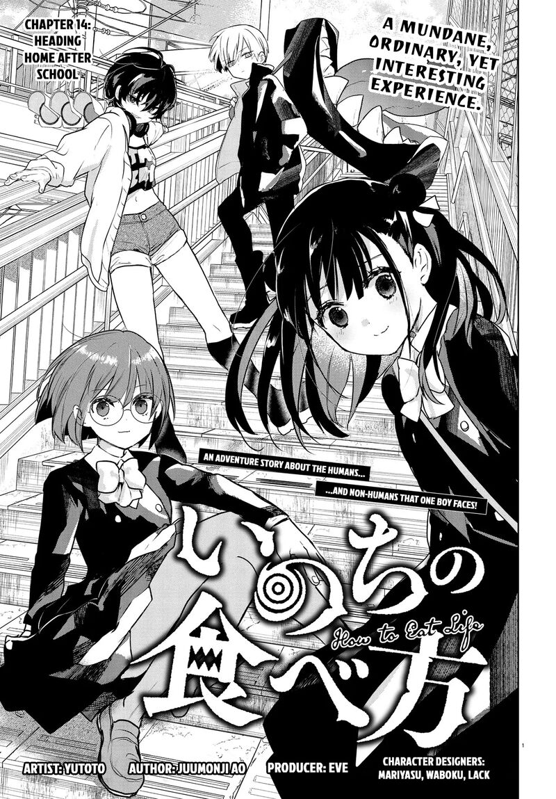 Inochi No Tabekata Chapter 14 Page 1