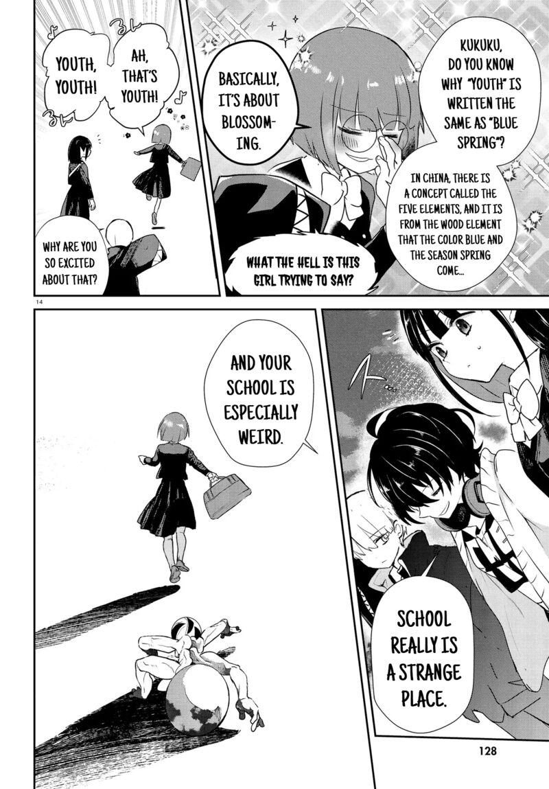 Inochi No Tabekata Chapter 14 Page 13