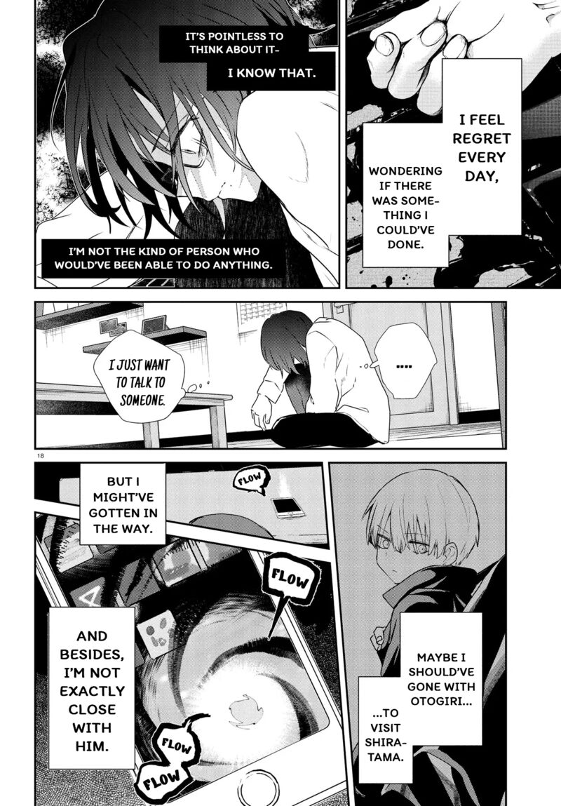 Inochi No Tabekata Chapter 14 Page 17