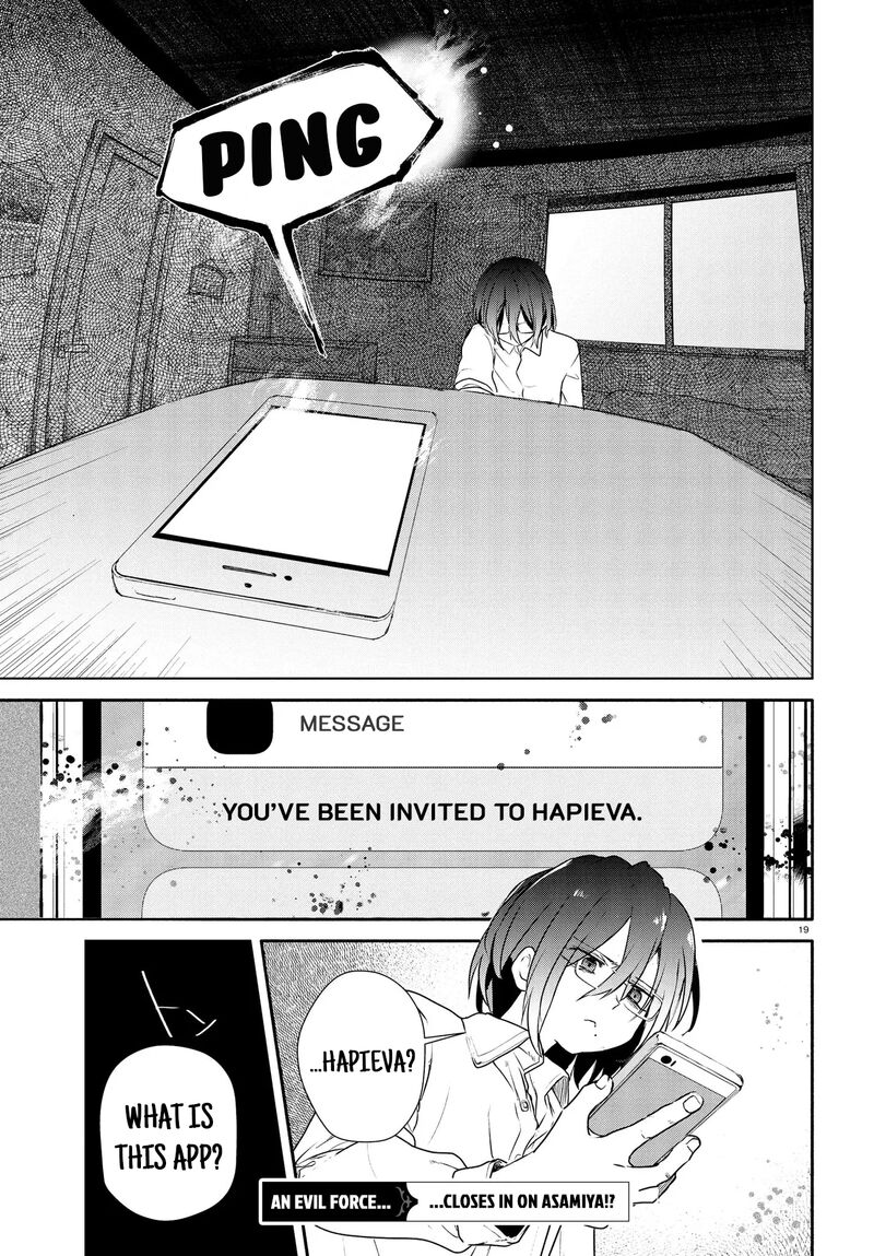 Inochi No Tabekata Chapter 14 Page 18