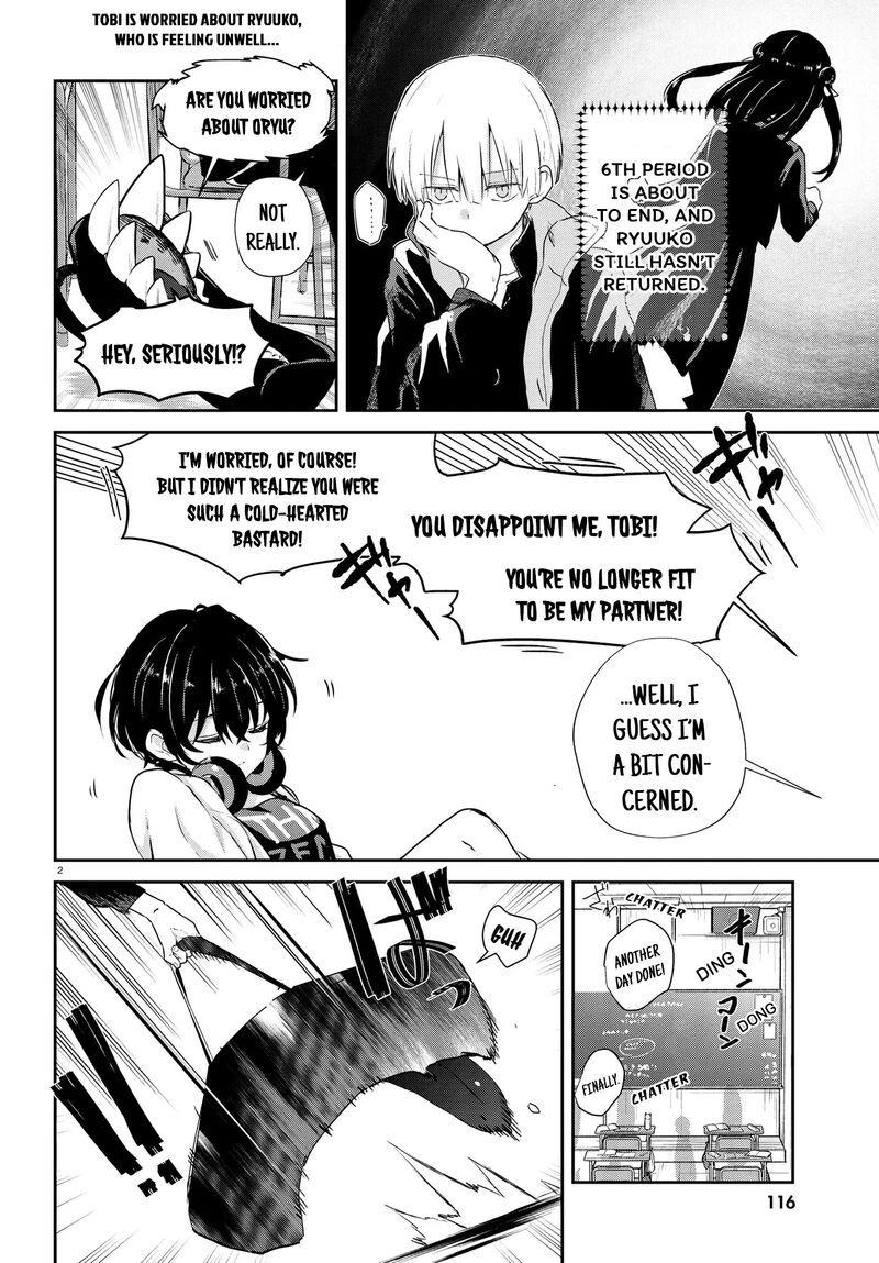 Inochi No Tabekata Chapter 14 Page 2