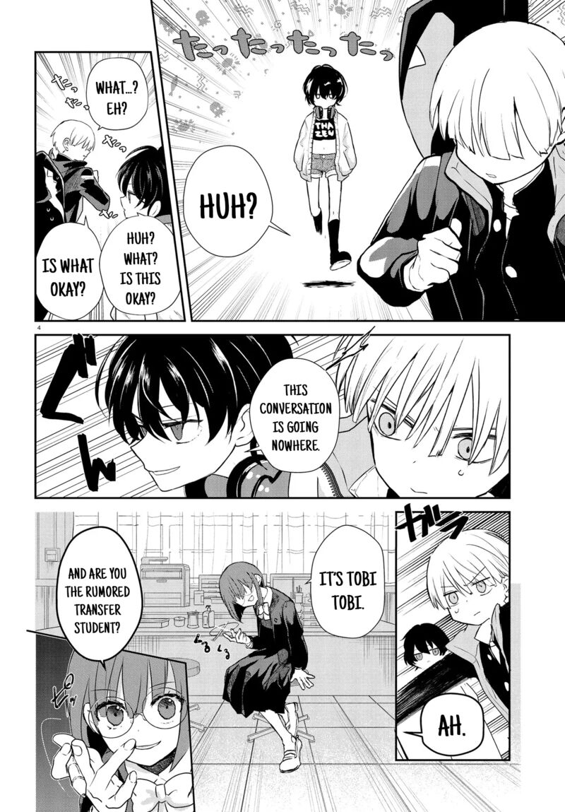 Inochi No Tabekata Chapter 14 Page 4