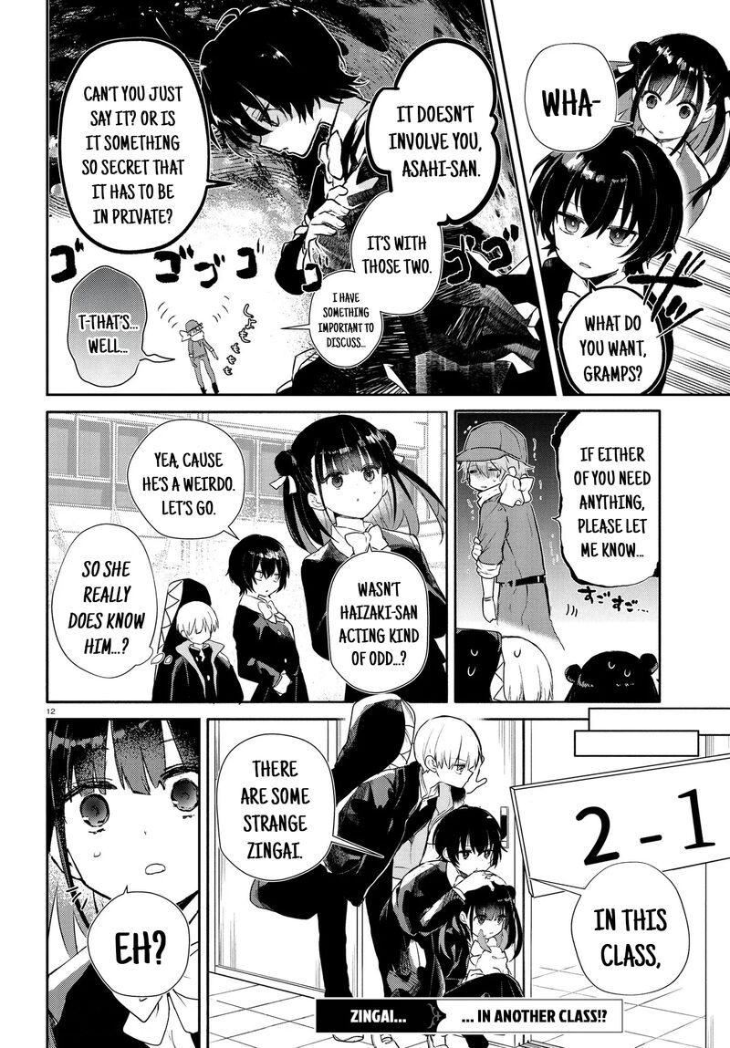 Inochi No Tabekata Chapter 15a Page 12