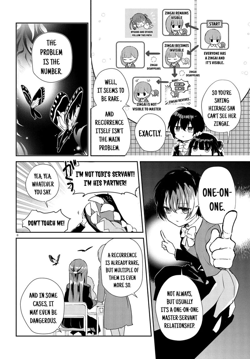 Inochi No Tabekata Chapter 15b Page 6