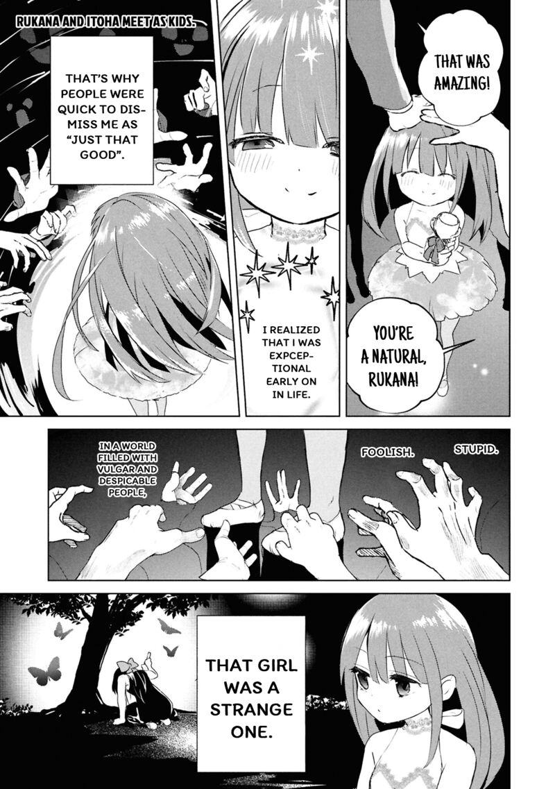 Inochi No Tabekata Chapter 16 Page 1