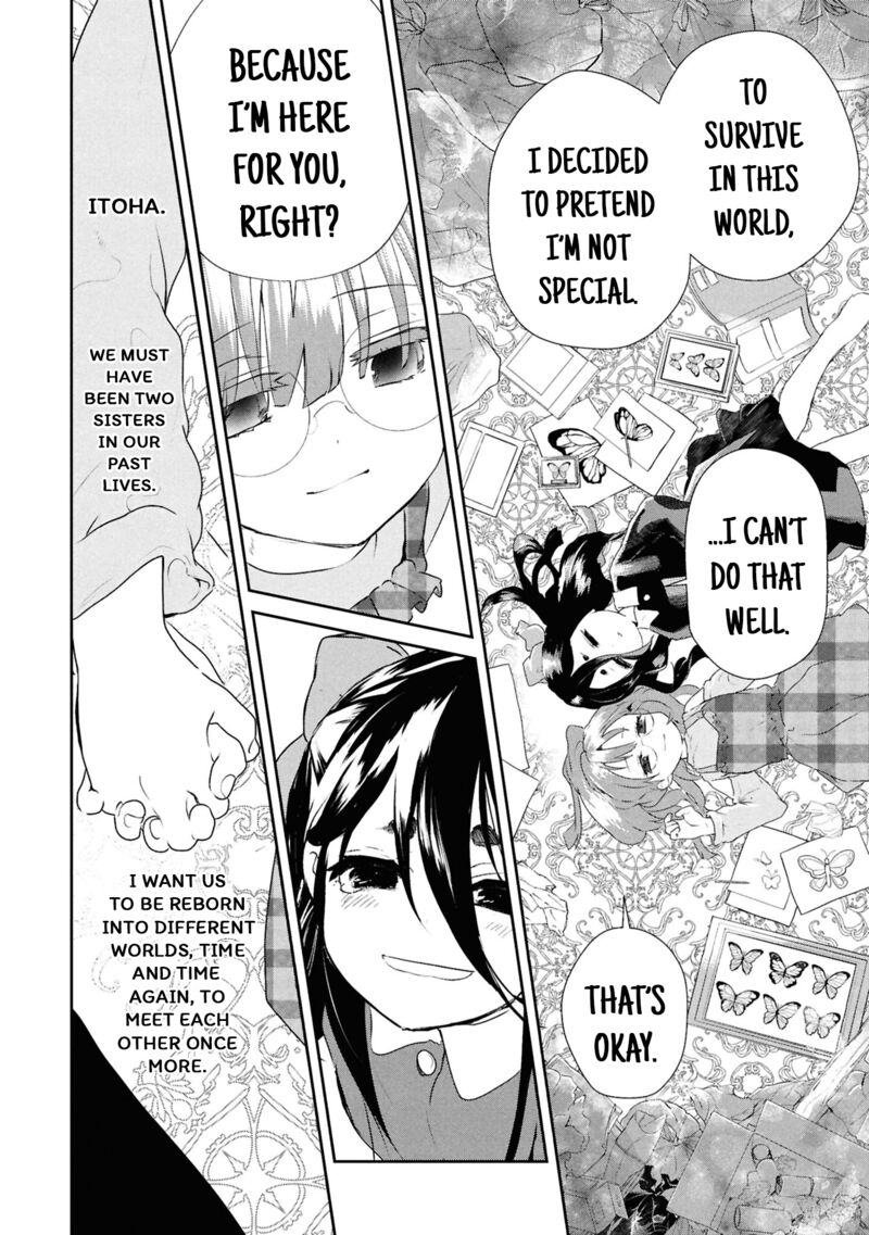 Inochi No Tabekata Chapter 16 Page 10