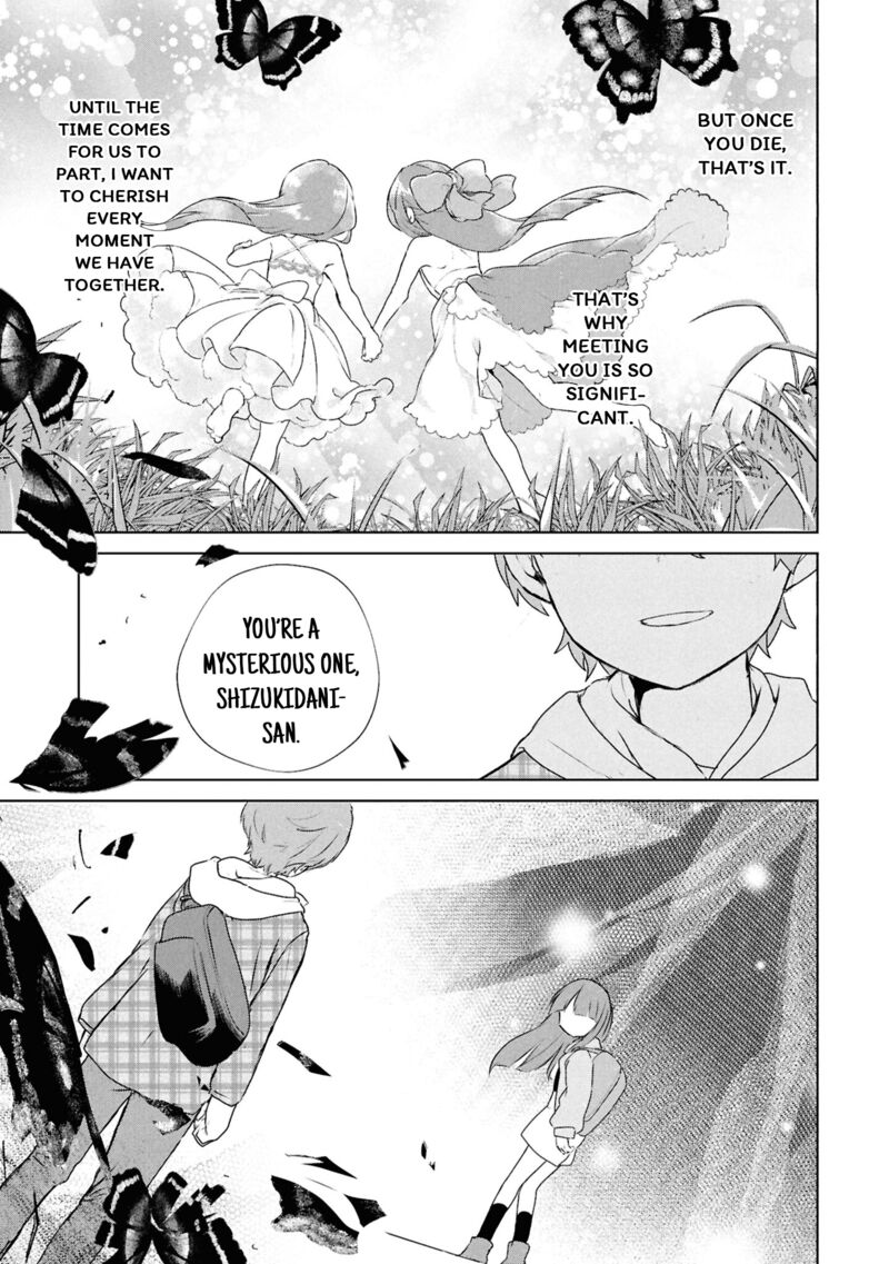 Inochi No Tabekata Chapter 16 Page 11
