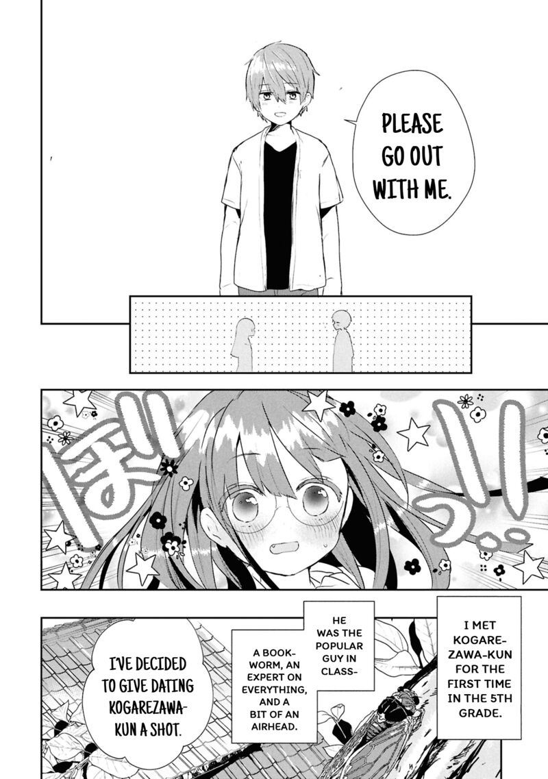 Inochi No Tabekata Chapter 16 Page 12