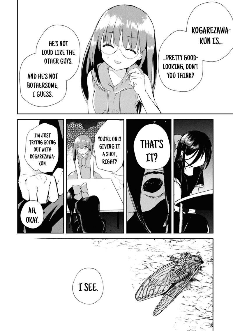 Inochi No Tabekata Chapter 16 Page 14