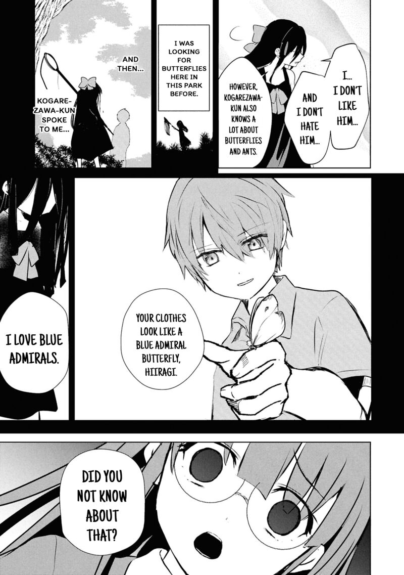 Inochi No Tabekata Chapter 16 Page 17