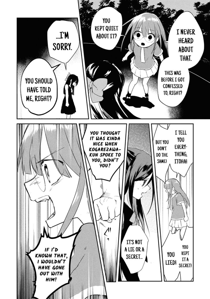 Inochi No Tabekata Chapter 16 Page 18