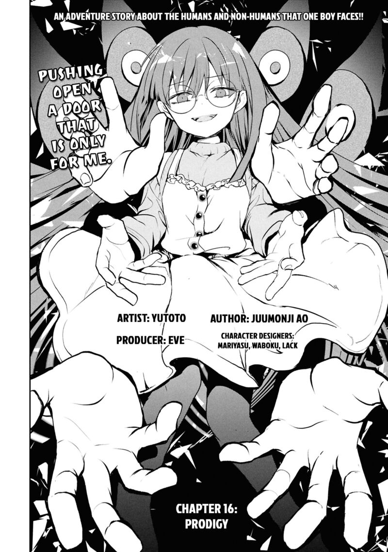 Inochi No Tabekata Chapter 16 Page 2