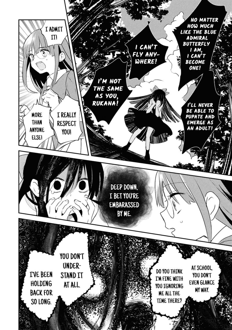 Inochi No Tabekata Chapter 16 Page 20