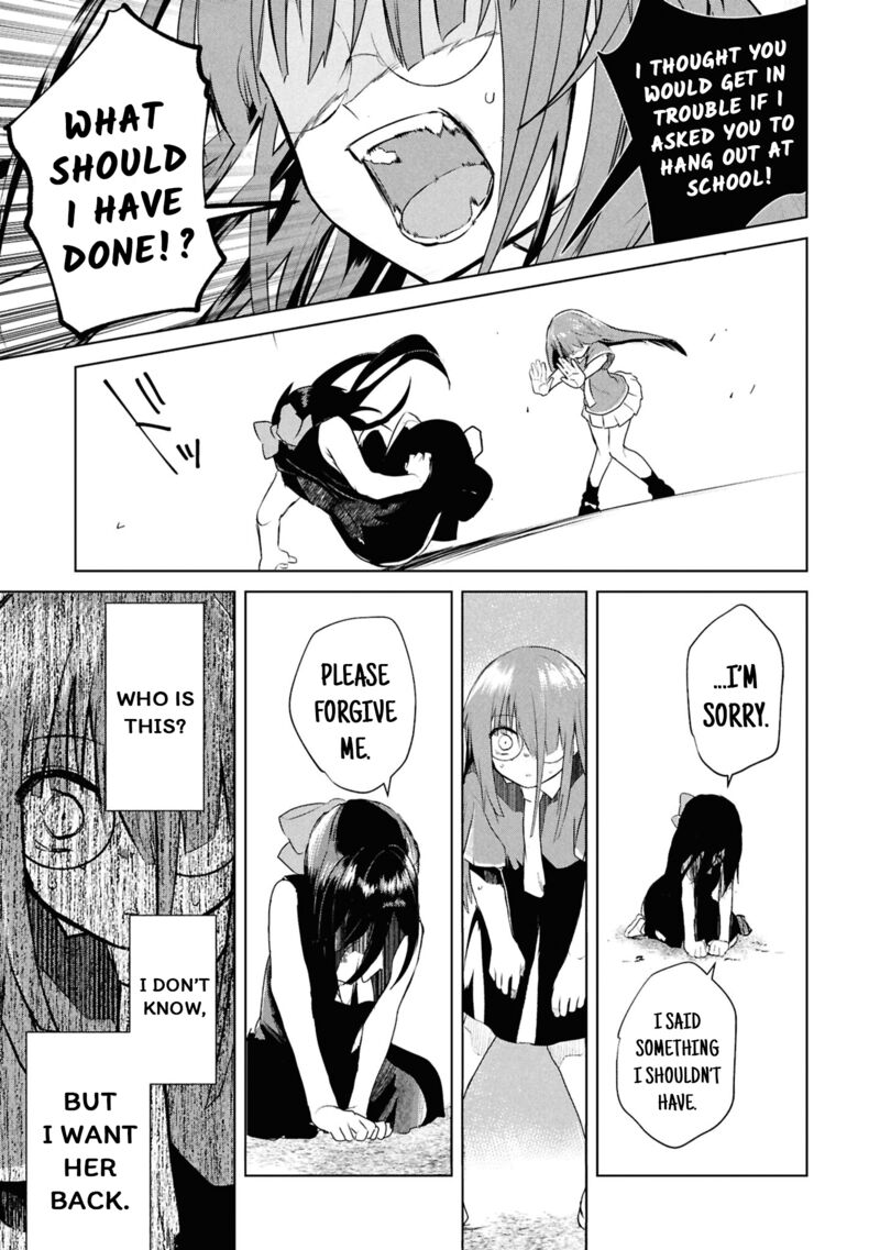 Inochi No Tabekata Chapter 16 Page 21