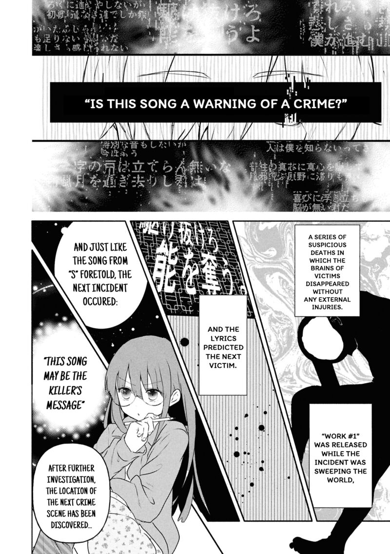 Inochi No Tabekata Chapter 16 Page 27