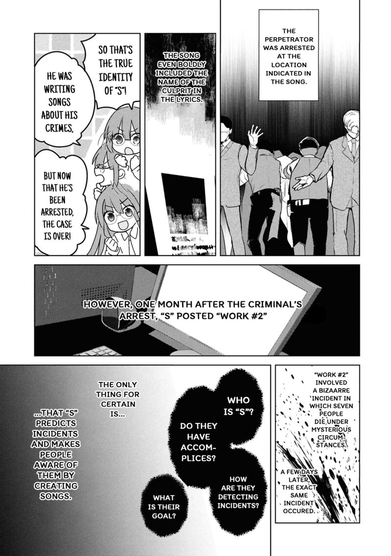 Inochi No Tabekata Chapter 16 Page 28
