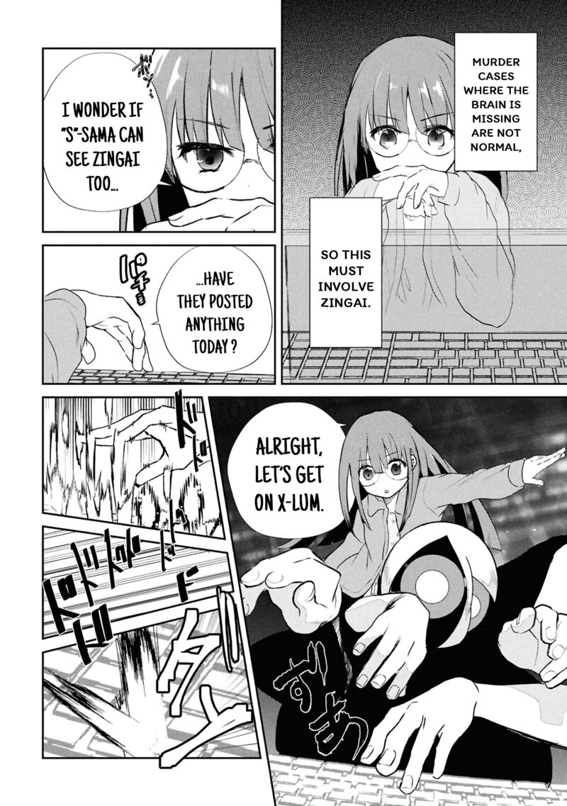 Inochi No Tabekata Chapter 16 Page 29