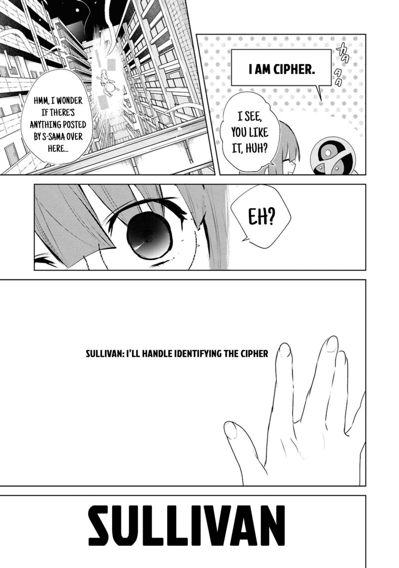 Inochi No Tabekata Chapter 16 Page 32