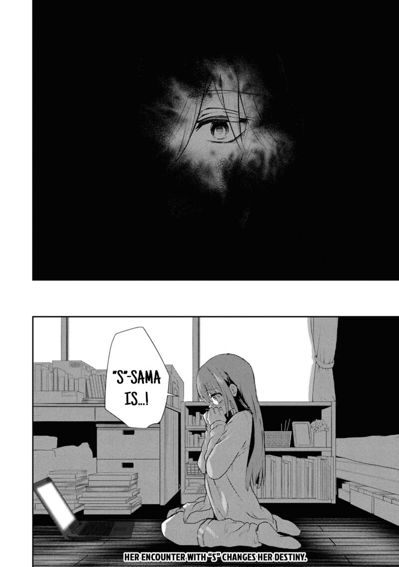 Inochi No Tabekata Chapter 16 Page 33