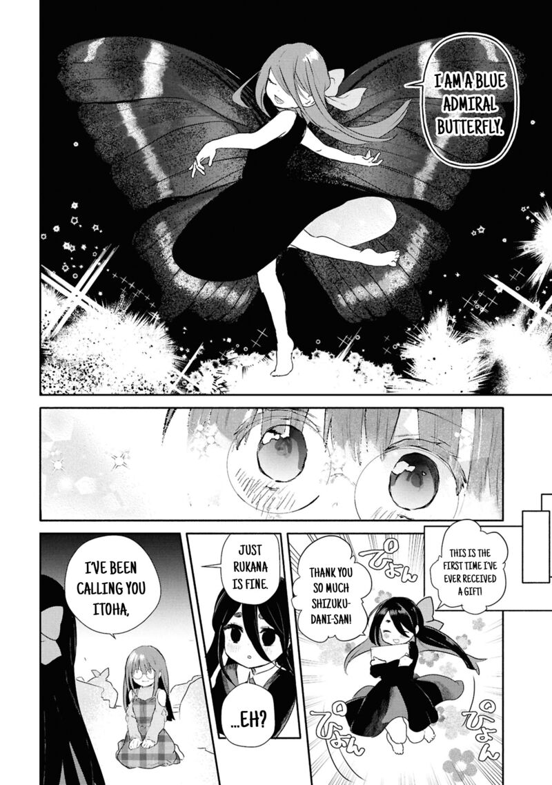 Inochi No Tabekata Chapter 16 Page 6