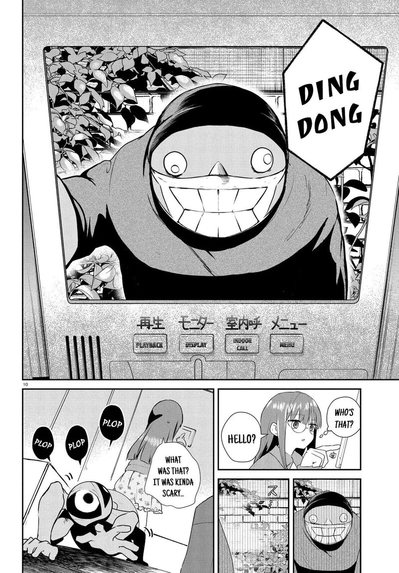 Inochi No Tabekata Chapter 17a Page 12