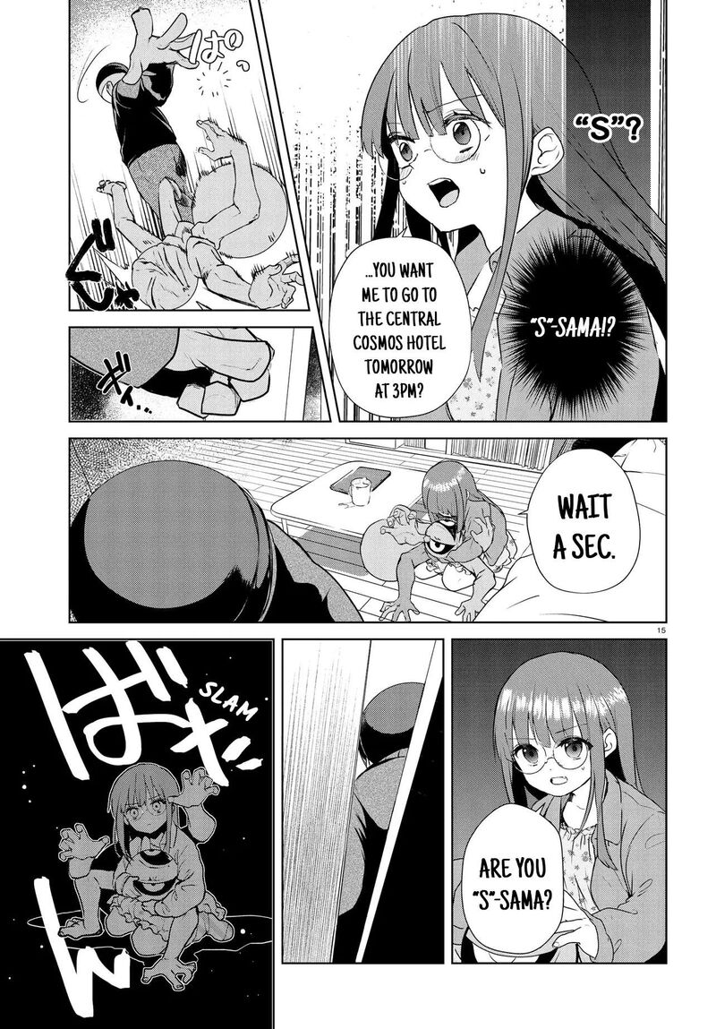 Inochi No Tabekata Chapter 17a Page 17