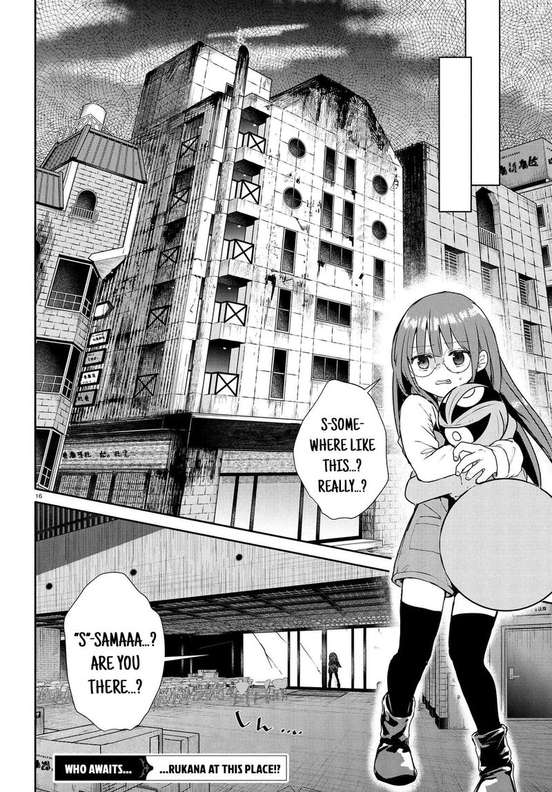 Inochi No Tabekata Chapter 17a Page 18