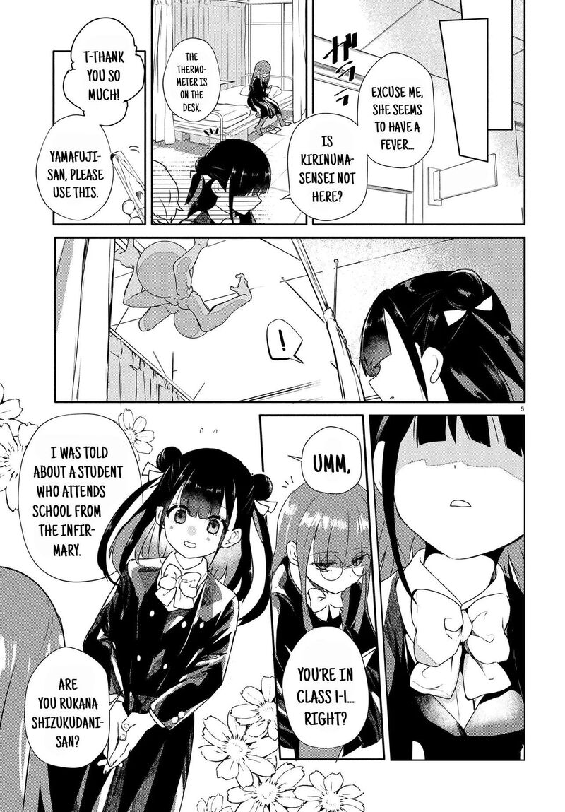 Inochi No Tabekata Chapter 17a Page 7