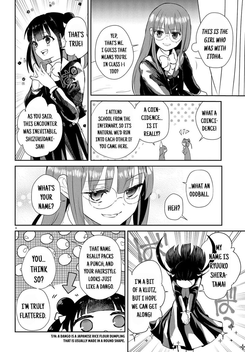 Inochi No Tabekata Chapter 17a Page 8