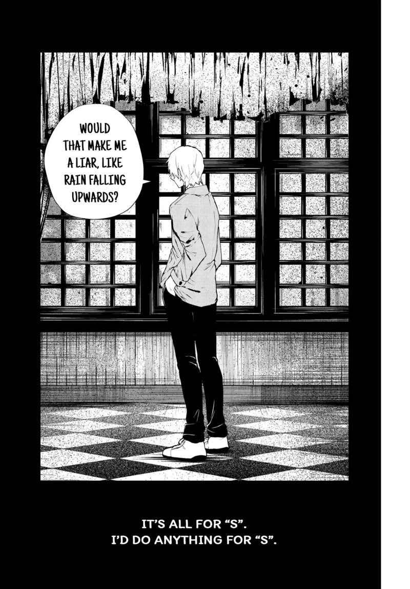 Inochi No Tabekata Chapter 17b Page 11