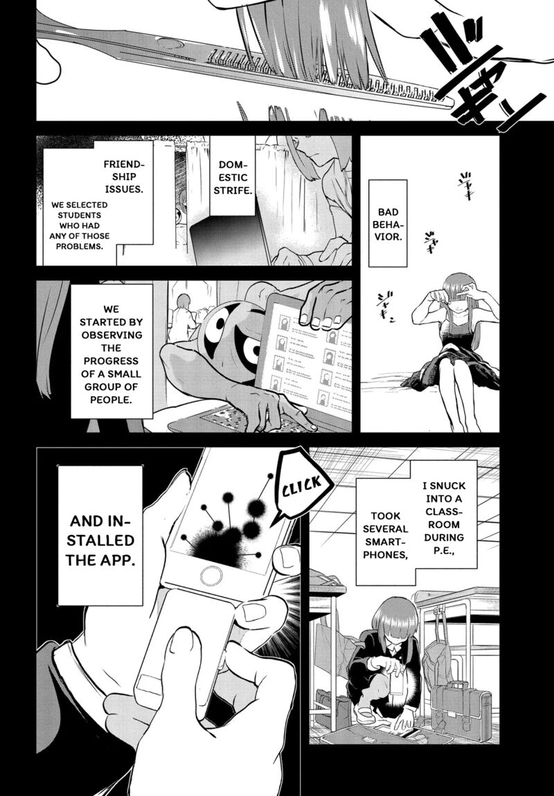 Inochi No Tabekata Chapter 17b Page 12