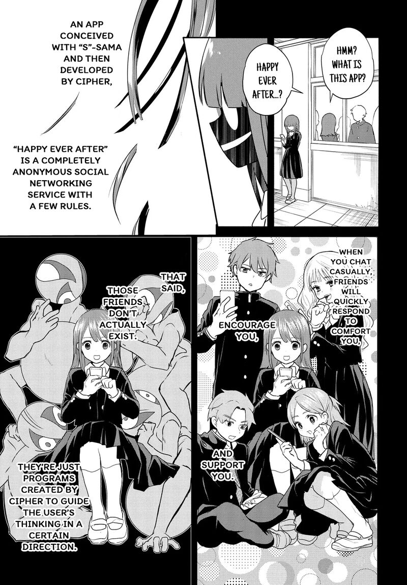 Inochi No Tabekata Chapter 17b Page 13