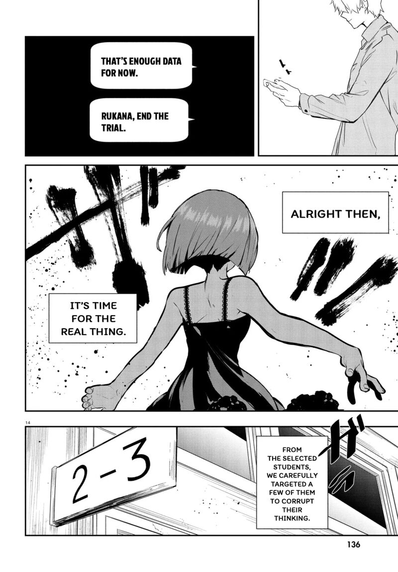 Inochi No Tabekata Chapter 17b Page 14