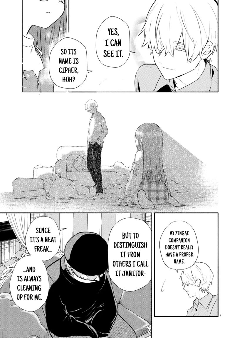 Inochi No Tabekata Chapter 17b Page 7