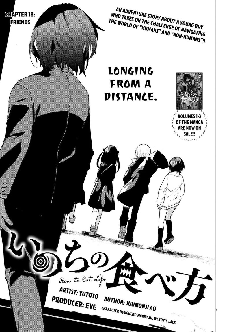 Inochi No Tabekata Chapter 18 Page 1