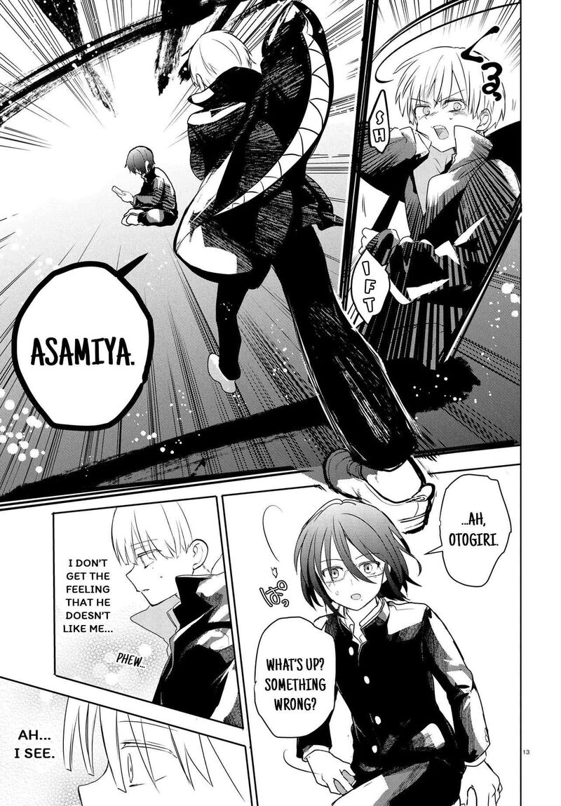 Inochi No Tabekata Chapter 18 Page 13