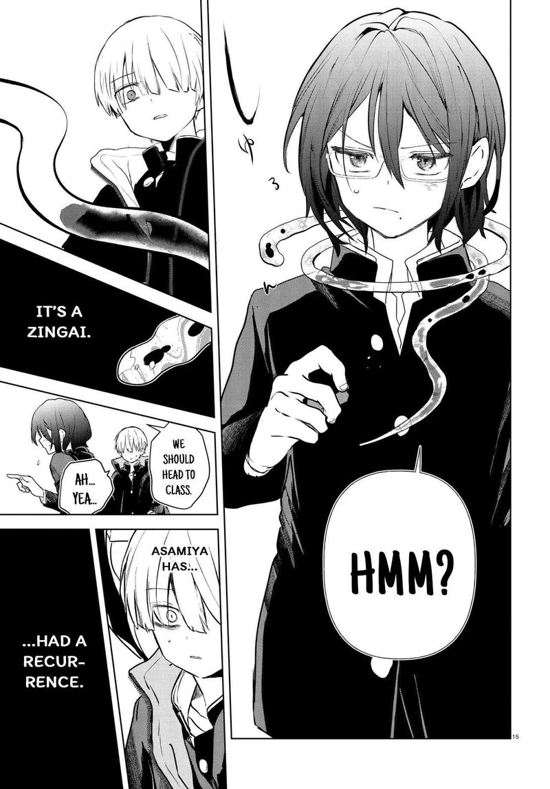 Inochi No Tabekata Chapter 18 Page 15