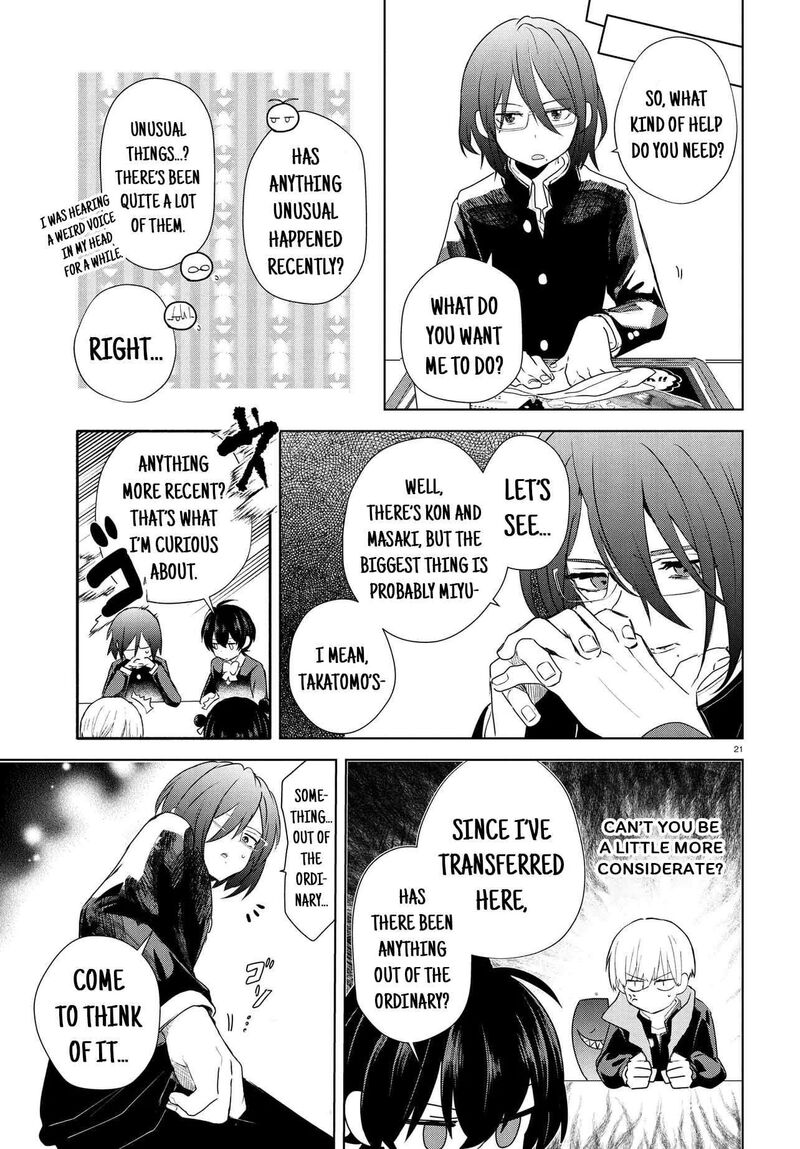 Inochi No Tabekata Chapter 18 Page 21