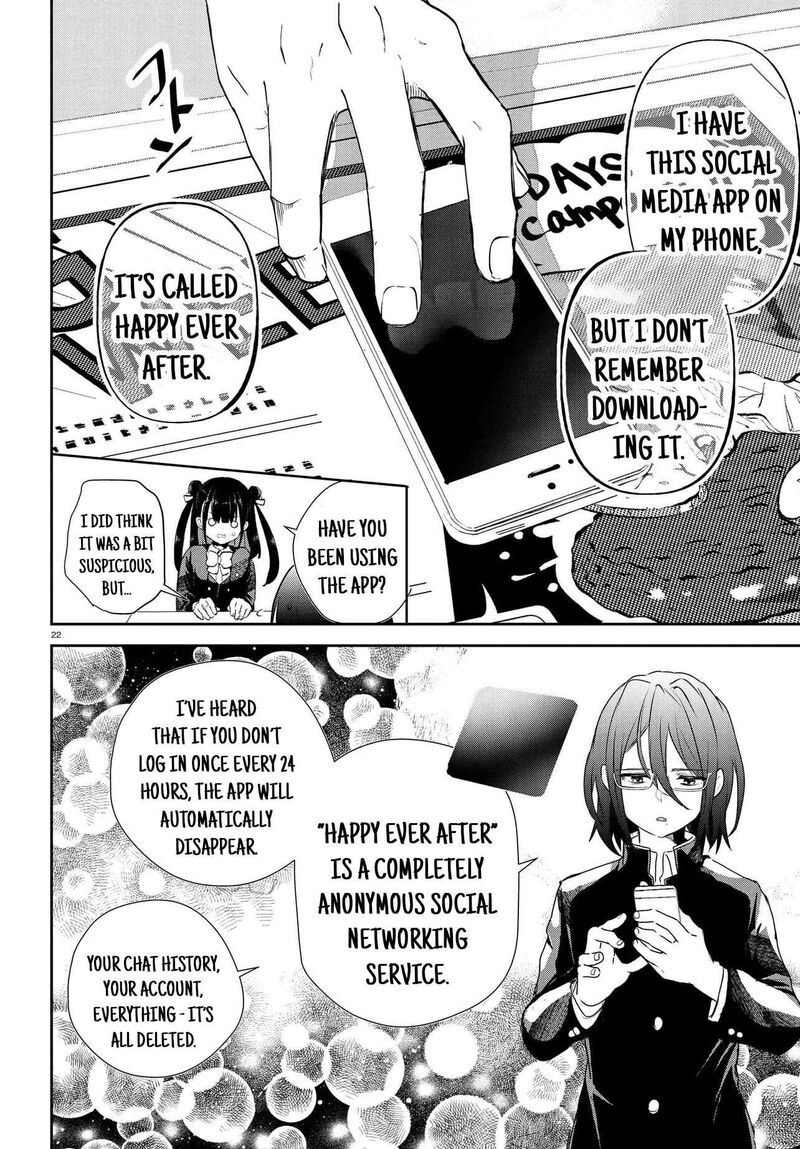 Inochi No Tabekata Chapter 18 Page 22