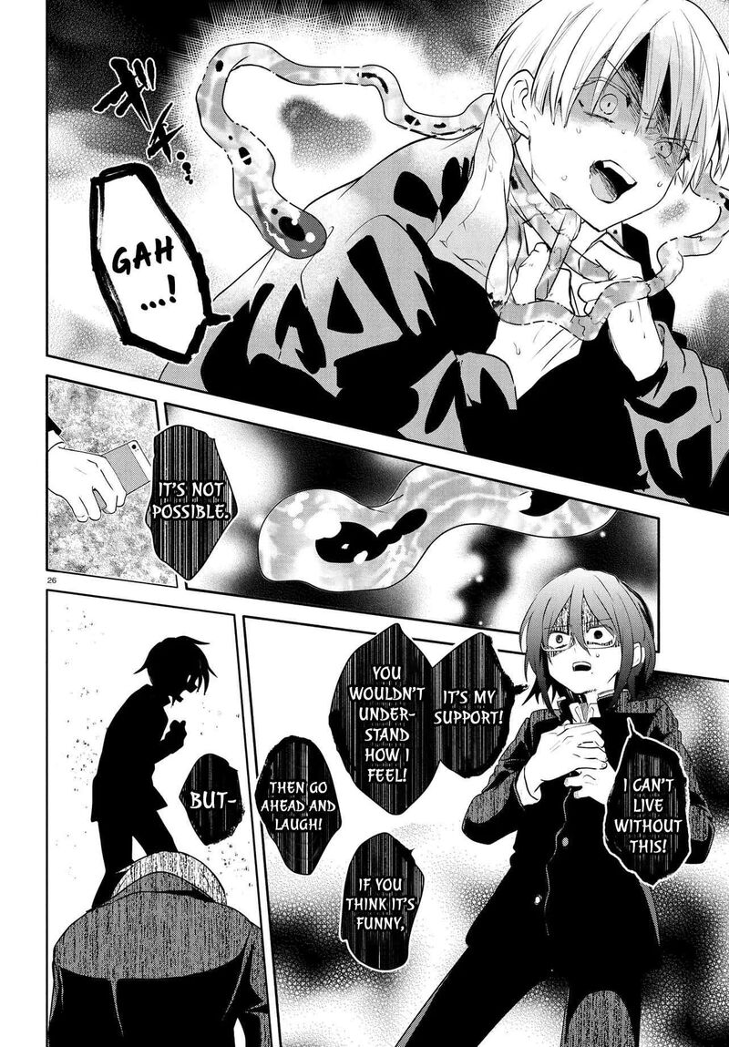 Inochi No Tabekata Chapter 18 Page 26