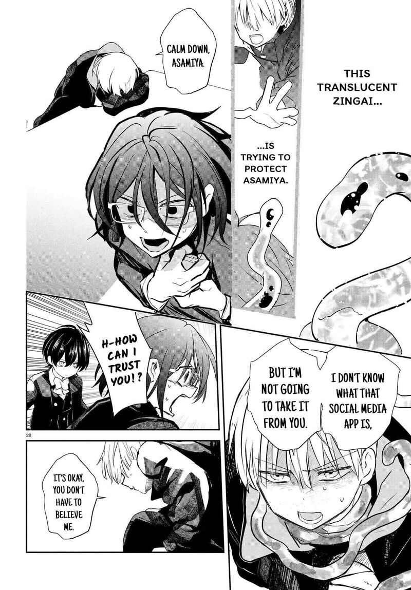 Inochi No Tabekata Chapter 18 Page 28
