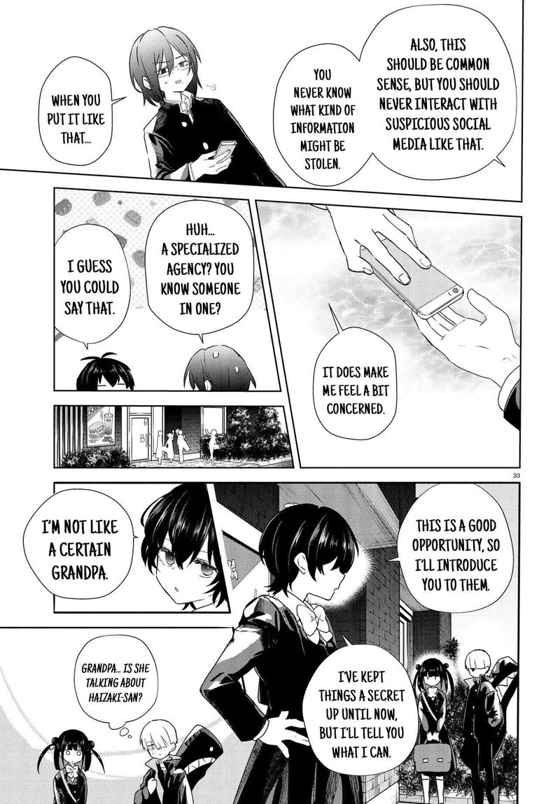 Inochi No Tabekata Chapter 18 Page 33