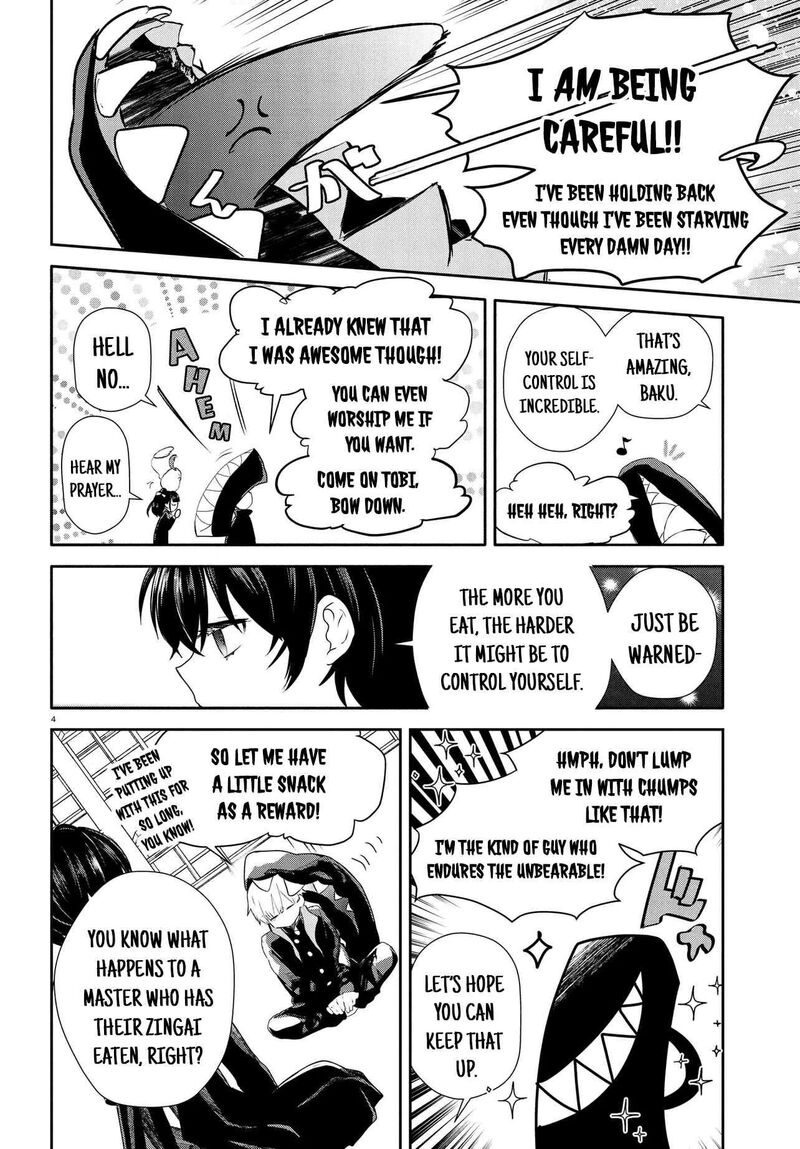 Inochi No Tabekata Chapter 18 Page 4