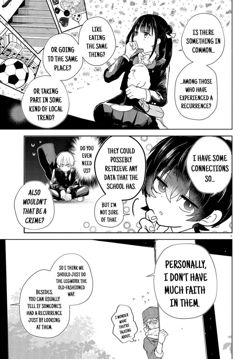 Inochi No Tabekata Chapter 18 Page 7
