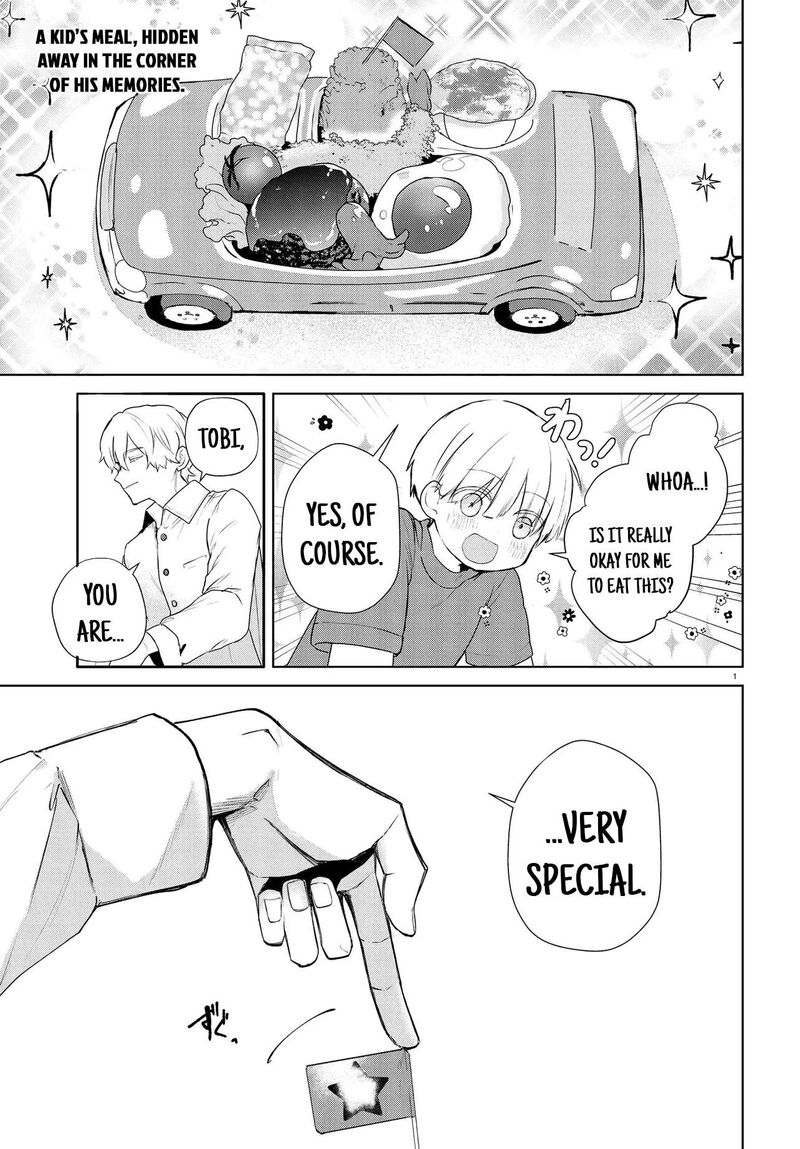 Inochi No Tabekata Chapter 19a Page 1