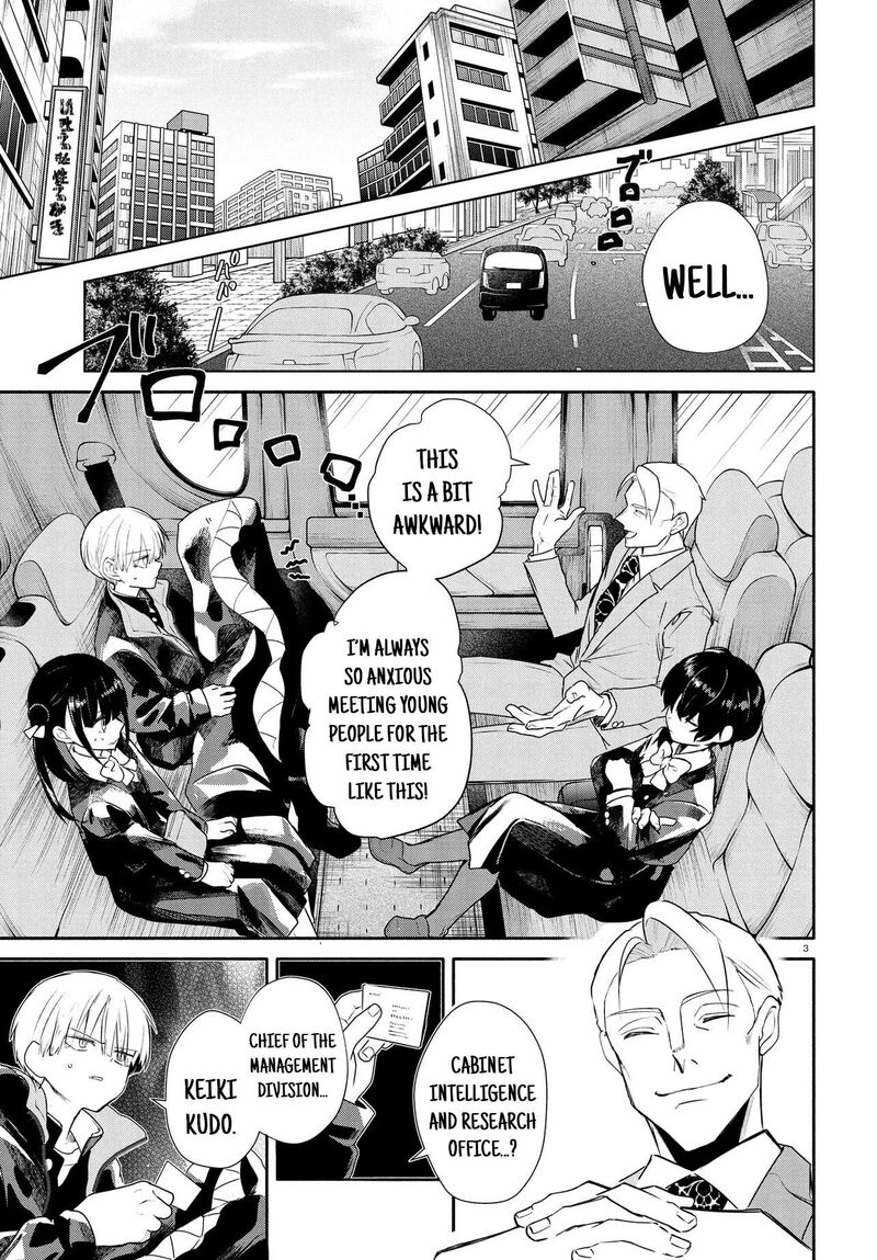 Inochi No Tabekata Chapter 19a Page 3