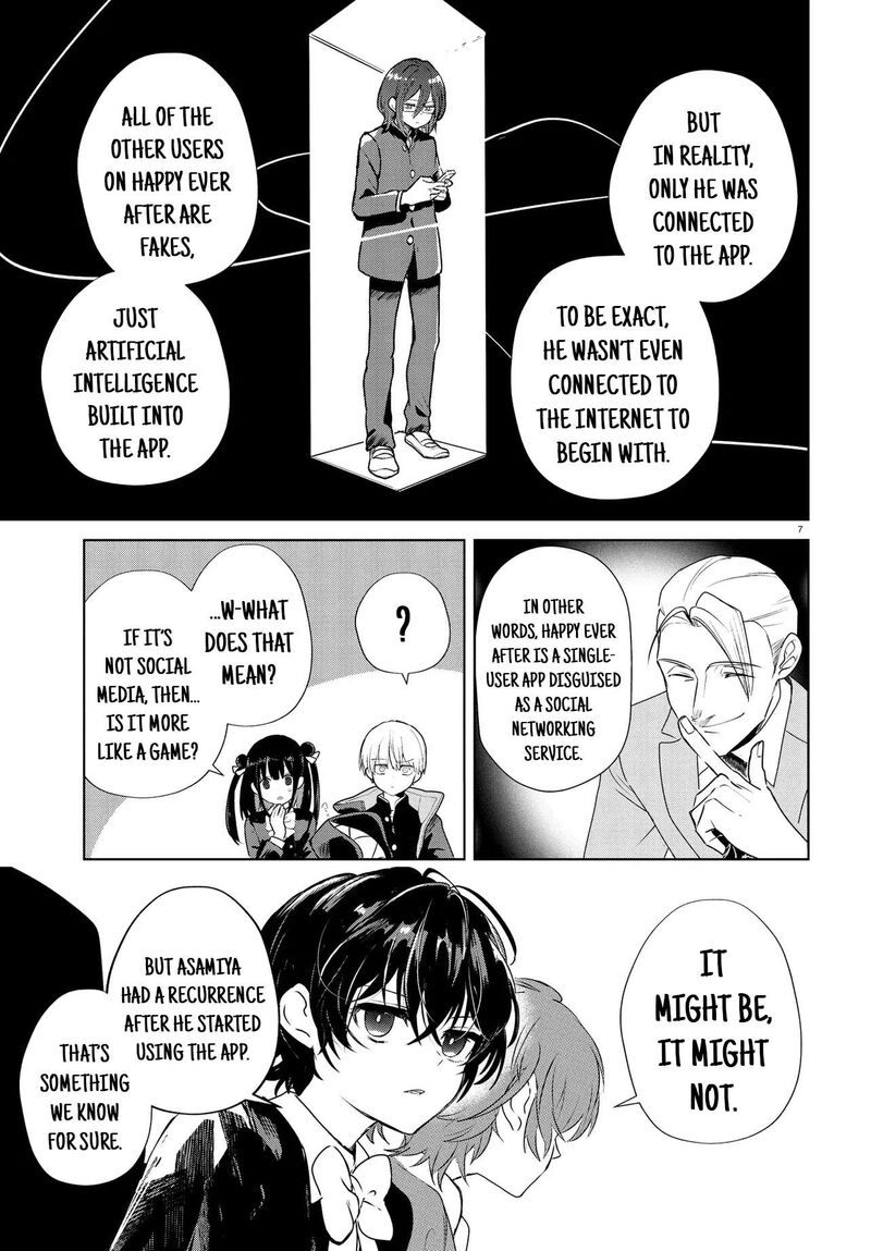 Inochi No Tabekata Chapter 19a Page 7