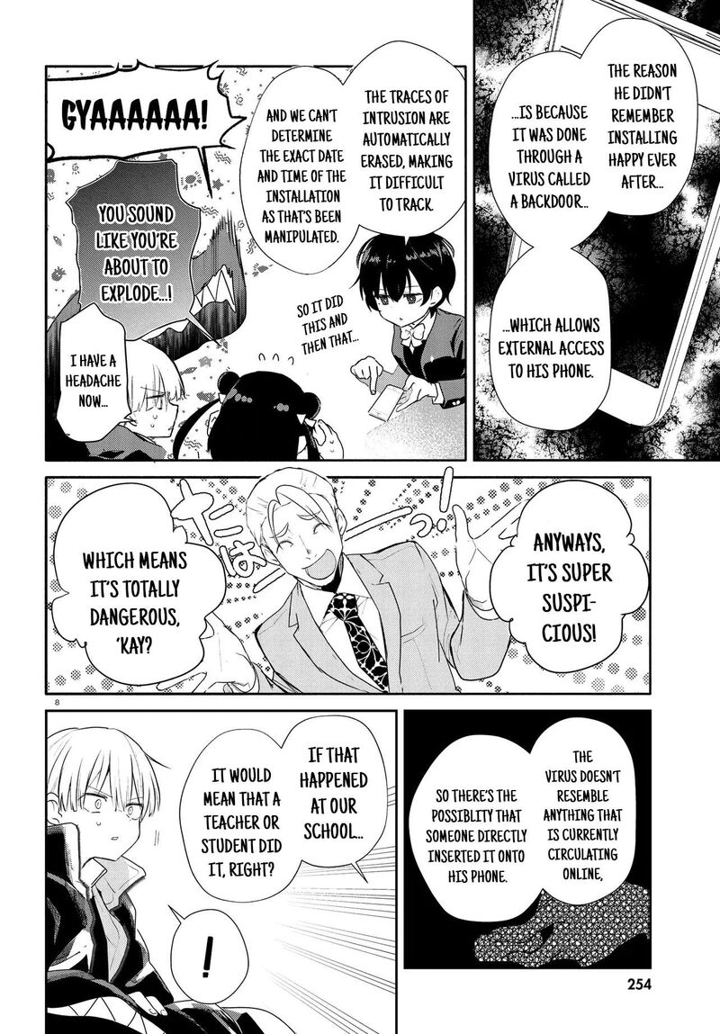 Inochi No Tabekata Chapter 19a Page 8