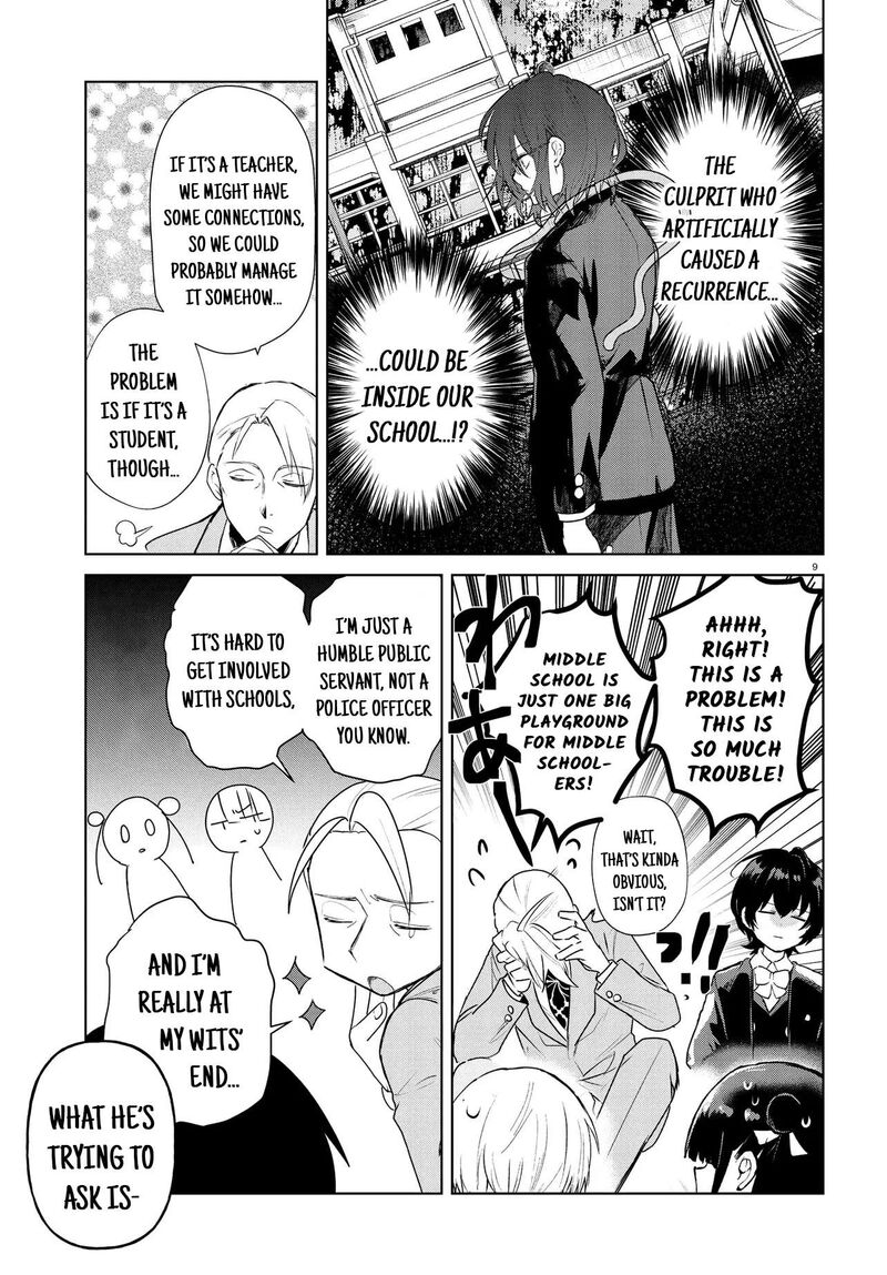 Inochi No Tabekata Chapter 19a Page 9